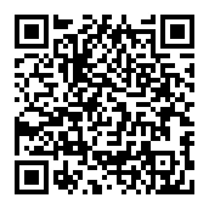 金华微经济 微信