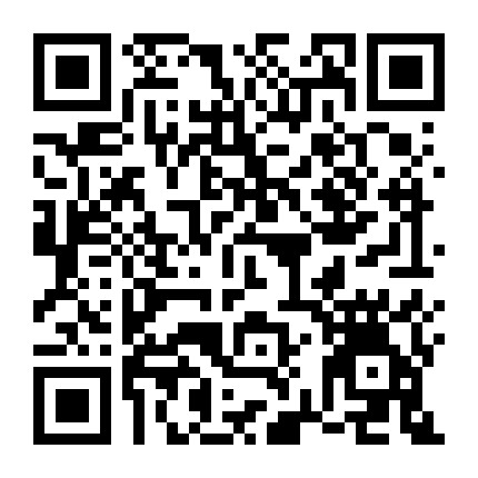 深圳茂名人社区 微信