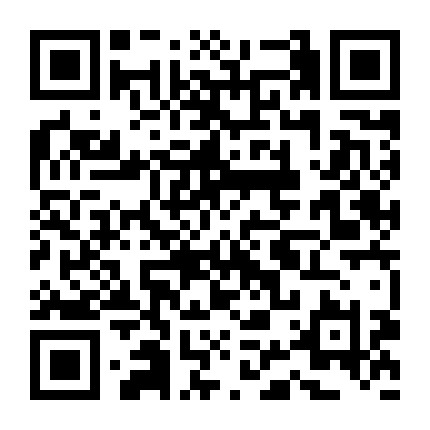 石桥铺名人生态酒店 微信