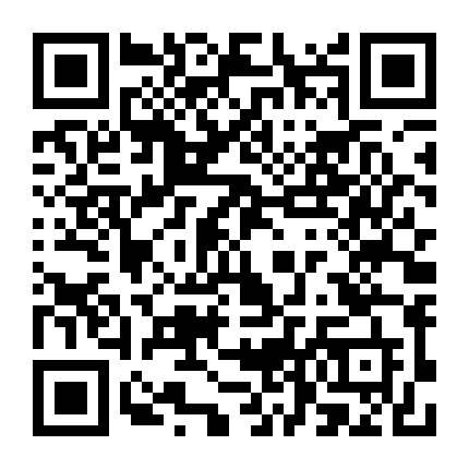 E间房名人会 微信