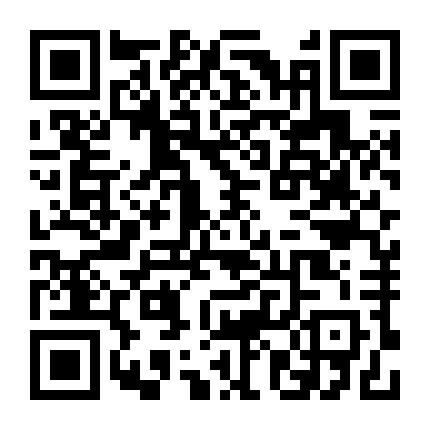 什么才是有趣 微信