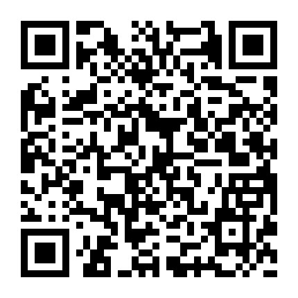 东营美西时尚奢侈品屋 微信