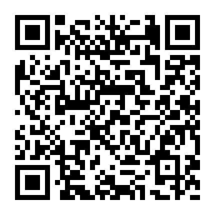 禹州惠生活 微信