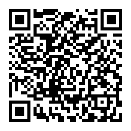 琼海折扣生活 微信