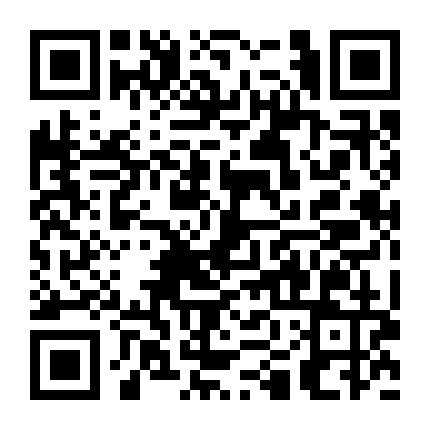 虹儿时尚名品 微信