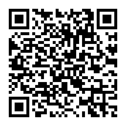 精美音乐贺卡 微信