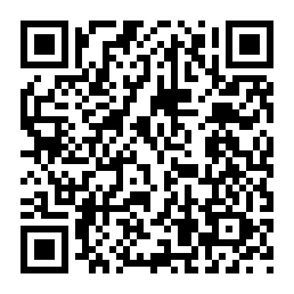 酉阳旅游在线 微信