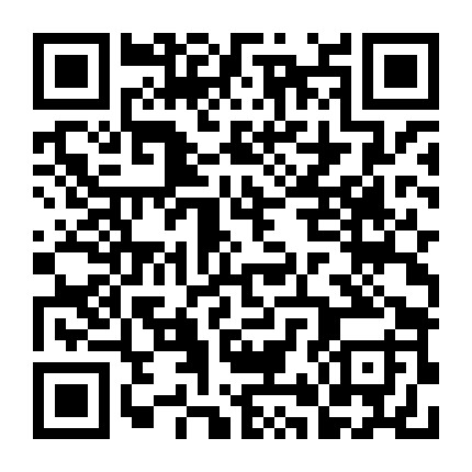 深圳市自行车运动协会 微信