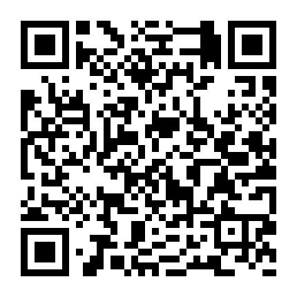 西安旅游攻略 微信