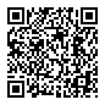 魅力海南国际旅游岛 微信