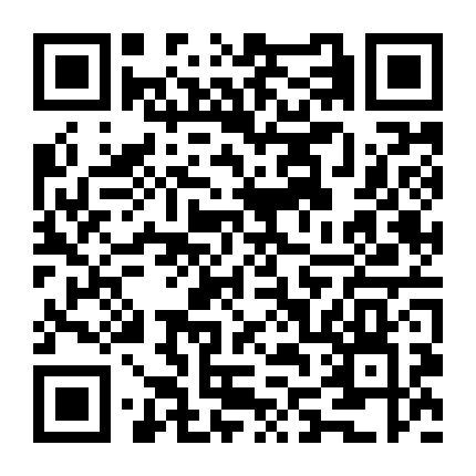 海南海汽旅游租赁 微信