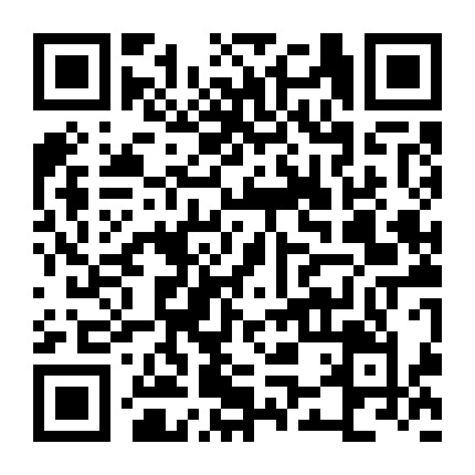 品牌特价折扣 微信