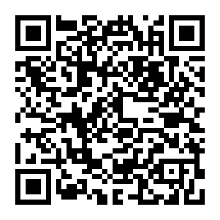 中国日报教育专刊 微信