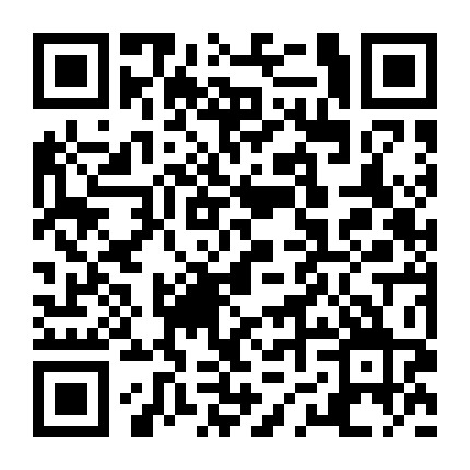 品牌折扣商贸 微信