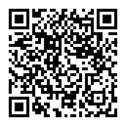 龙泉市南秦教育集团 微信