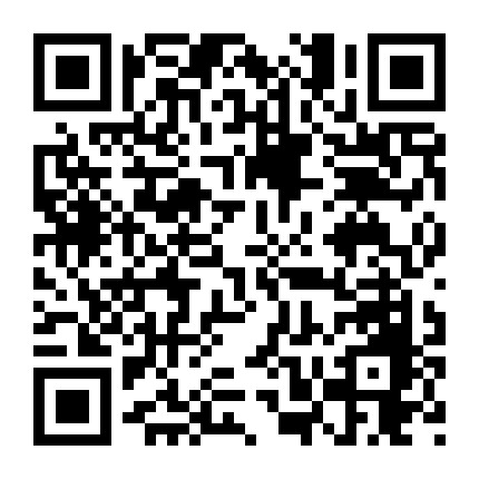 河北广电网络衡水分公司 微信