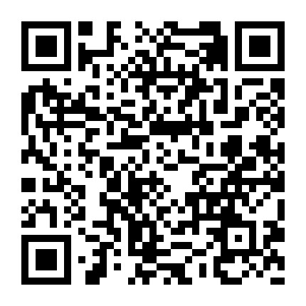 河北艾奇味 微信