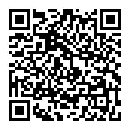 河北大伟内衣 微信