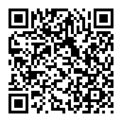 河北武安工业园区 微信