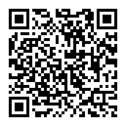 石家庄裕华万达百货 微信