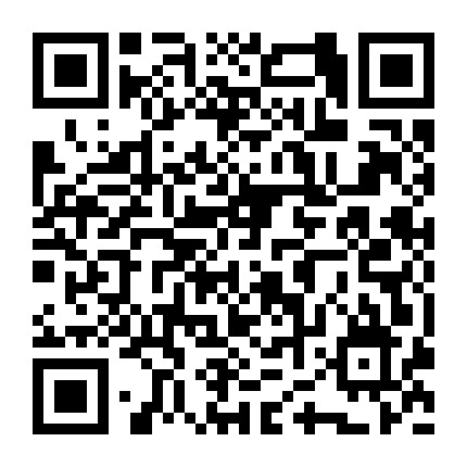 邯郸美划算微信