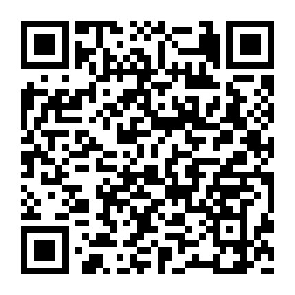 邯郸交警微发布微信