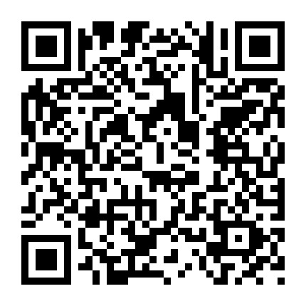 邯郸涉县五洲旅行社微信