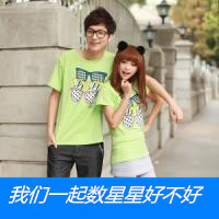 微信情侣头像带字的超拽微信情侣头像带字的一对