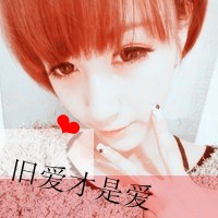 2016超拽的44张时尚女生带字你有种可以当个不良少年