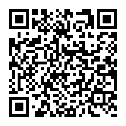 兴安盟工会微信