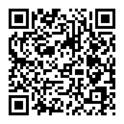 南郑县工会微信