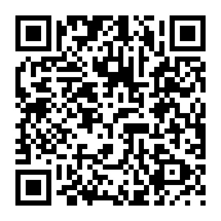 广西巴马旅游微信