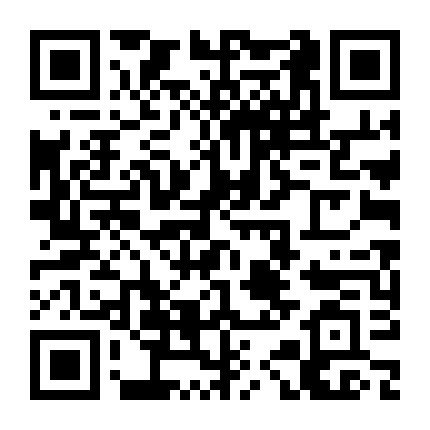 最美广西旅游微信