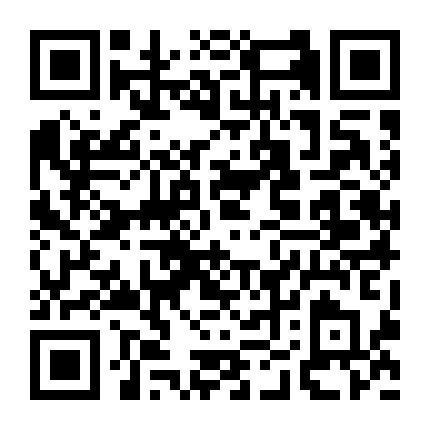 温州报业旅游微信