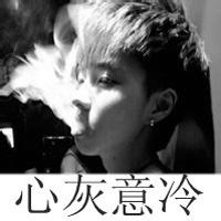 帅气男生背影头像带字